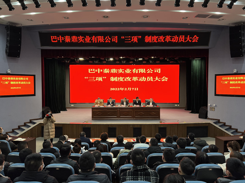 1644218869855543.jpg 微信圖片_20220207152624_副本.jpg